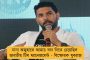 এনআরআই প্রধানমন্ত্রী! - বিশ্ব পর্যটন দিবসে মোদীর বিদেশযাত্রার ১৮ টি ভিন্ন ছবি টুইট করে কটাক্ষ কংগ্রেসের