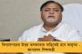 হাউডি মোদী অনুষ্ঠানে ধোকলা চুরি – ভারতীয়দের মাথা হেঁট করলেন গুজরাতি দম্পতি