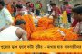রণক্ষেত্র উপত্যকা - ফের পুলওয়ামার ছকেই হামলা কাশ্মীরে