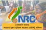 দেবীপক্ষেই পাল্টা জবাব পাকিস্তানকে - ইমরানের যুক্তিকে কার্যত ছিন্নভিন্ন করল বাঙালী বিদিশা