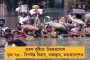 বন্ধ হয়ে গেল টালা সেতুতে বাস এবং ভারী পণ্যবাহী গাড়ি চলাচল - বাড়ছে যানজটের আশঙ্কা