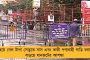 গড়বা ও ডান্ডিয়ায় হিন্দু ছাড়া কারও প্রবেশাধিকার নেই - মোদী রাজ্যে নয়া ফতেয়া বজরঙ্গ দলের