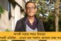 'বিশ্বনাথ ডাকাত' ----রানা চক্রবর্তী