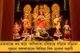 মন্ডপ জুড়ে রঙের ছটা - দুর্গোৎসবে 'রংবাজি' দেখাচ্ছে মুদিয়ালি ক্লাব