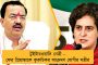 শ্রীনগর পৌছলেন ইউরোপীয় ইউনিয়নের প্রতিনিধিরা - উষ্মাপ্রকাশ বিরোধীদের