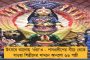 মন্ডপ জুড়ে রঙের ছটা - দুর্গোৎসবে 'রংবাজি' দেখাচ্ছে মুদিয়ালি ক্লাব