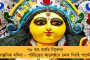 পুজো মাতাতে নতুন অঙ্গ সাজে বাংলার সনাতনী মিষ্টিরা