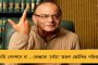পুজোয় টালা ব্রিজে চলবে না বাস, জানালেন মমতা – ডিভিসি-র জল ছাড়া নিয়ে ক্ষুব্ধ মুখ্যমন্ত্রী