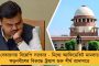 ধন্যবাদ জয়শঙ্কর, আপনি একটু মোদীকে কূটনীতি শেখান - টুইটে খোঁচা রাহুলের