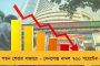 জয় শ্রীরাম বলে মাঝরাতে হোটেলে তাণ্ডব, মহিলাদের শ্লীলতাহানি – কাঠগড়ায় বিজেপি