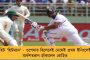 কোষাগারে টান, জিএসটি সংগ্রহেও ব্যাপক ঘাটতি – প্রবল চাপে মোদী নির্মলা