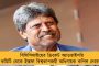 ভারী বর্ষণ না হলেও বৃষ্টির আবহেই কাটবে পুজো - নবমী-দশমীতে দুর্যোগের আশঙ্কা