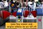 সংবিধানের পরোয়া না করে ধর্মীয় বিভাজন তৈরির চেষ্টা করছেন শাহ - অভিযোগ তৃণমূলের