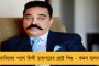 এক মাসের বৃষ্টিতে ১৪ রাজ্যে মৃত ১৬৮৫ – ত্রাণশিবিরে ২২ লাখ