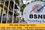 উত্তপ্ত ঠাকুরবাড়ি – এনআরসি নিয়ে বৈঠকে মমতাবালা ঠাকুরকে হেনস্থা
