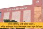 আইনি যুদ্ধে সাময়িক স্বস্তি মিলতেই প্রকাশ্যে এলেন রাজীব কুমার