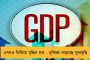 ঘোষণা হলেও কাজ হয়নি, মুখ থুবড়ে পড়েছে প্রকল্প - রেল বোর্ডের চেয়ারম্যানকে চিঠি নীতি আয়োগের