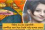 নয়া বিপ্লব - প্রথা ভেঙে প্রথমবারের জন্য পুরুষদের খেলা দেখতে গ্যালারি ভরাবেন ইরানি মহিলা
