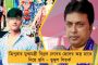 আগামী জুনেই মার্কিন প্রেসিডেন্টের মতো বিমানে চড়বেন মোদী – বিপুল খরচ নিয়ে উঠছে প্রশ্ন