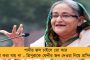 পারিবারিক বিবাদেই খুন, রাজনীতি নেই – জিয়াগঞ্জ কাণ্ডে পুলিশ সুপার