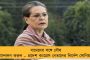 বাঙালি মেয়ের ভারত জয় – প্রথম মহিলা স্নাতক কামিনী রায়ের জন্মদিনে ডুডলে শ্রদ্ধার্ঘ্য গুগলের
