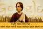 সাধারণ মানুষের সঞ্চয় সুরক্ষিত রাখার মতো আর্থিক ব্যবস্থা ভারতের নেই – এইচডিএফসি কর্তা