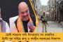 বিশ্ব বক্সিং চ্যাম্পিয়নশিপ ব্রোঞ্জ দিয়েই শেষ করলেন মেরি - রেফারির বিতর্কিত সিদ্ধান্ত নিয়ে সরব 'সোনার মেয়ে'