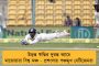 সপ্তাহের শুরুতেই ফের মেট্রোয় ঝাঁপ - ব্যাহত পরিষেবা, দুর্ভোগে নিত্যযাত্রীরা