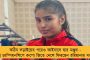 শিল্প উৎপাদনের হার ৭ বছরে সর্বনিম্ন - মোদী জমানায় তলানিতে দেশের অর্থনীতি