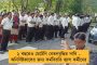 ফের হোঁচট খেল মোদীর স্বপ্নের 'বন্দে ভারত' - এক ঘন্টা বিদ্যুৎ বিহীন অবস্থায় ঠায় দাঁড়িয়ে রইল ট্রেন