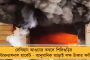 চিরতরে হারিয়ে যাবে 'পদ্মিনী' - বাণিজ্য নগরীর রাজপথে আর চলবে না হলুদ-কালো ট্যাক্সি