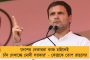 জিয়াগঞ্জ কান্ডে উধাও ফোনের হদিশ মিললেই কাটবে ধোঁয়াশা - মত তদন্তকারীদের