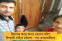আগামীকাল জেলা নেতৃত্বের সঙ্গে বৈঠকে মমতা – থাকতে পারেন প্রশান্ত কিশোরও