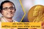 'দেশের বেকাররা কাজ চাইলেই চাঁদ দেখাচ্ছে মোদী সরকার' - কেন্দ্রকে তোপ রাহুলের