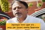 ফের বাঙালির বিশ্বজয় - অর্থনীতিতে নোবেল পেলেন অভিজিৎ বন্দ্যোপাধ্যায়