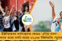 দুর্বল পরিকাঠামোয় সাড়া মিলছে না – অনলাইন ভোটার তালিকা সংশোধনের সময়সীমা বাড়াল কমিশন