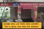 হোটেলে ডেকে এনে মহিলা চিকিৎসককে ধর্ষণ! - চিন্ময়ানন্দের পর এবার অভিযুক্ত অরুণাচলের বিজেপি বিধায়ক