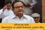 রোনাল্ডোর সাফল্যের দিনেও ইউক্রেনের কাছে হার পর্তুগালের - বালগেরিয়াকে ৬ গোলে হারিয়ে গ্ৰুপ শীর্ষে ইংল্যান্ড