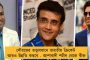 আইএনএক্স মামলা – জিজ্ঞাসাবাদের পর জেলেই চিদম্বরমকে গ্রেফতার ইডির