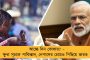সৌরভের তত্ত্বাবধানে ভারতীয় ক্রিকেট আরও উন্নতি করবে - আশাবাদী শচীন থেকে বীরু