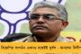 ১ নভেম্বর থেকে সেভিংস অ্যাকাউন্টে সুদের হার কমাচ্ছে এসবিআই – মাথায় হাত গ্রাহকদের