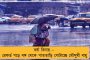 দায়ী মোদী সরকারের নীতিই - দেশের বেহাল অর্থনীতিকে 'ম্যানমেড' বলে তোপ কংগ্রেসের