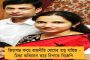 অযোধ্যা মামলার শুনানি শেষ - রায় দান ২৩ দিন পর