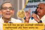 ‘দিদিকে বলো’ কর্মসূচীতে ফাঁকি দিলেই শাস্তি – দলীয় কর্মীদের উদ্দেশ্যে অভিষেক