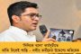 আমিষ ভোগে সন্তুষ্ট দেবীই বঙ্গসন্তানদের নোবেল নিশ্চিত করেন - অসহিষ্ণুদের কটাক্ষ দেবদত্তর