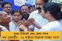 ভূমিহীনদের জমি দিল মমতার সরকার - খড়্গপুরে ১০৮ টি পরিবারের হাতে তুলে দেওয়া হল জমির পাট্টা
