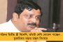 ক্ষুধার্তের মুখে ভারতের মানচিত্র - দেশের ক্ষুধা সূচক নেমে যাওয়ার প্রতিবাদে সোশ্যাল মিডিয়ায় ভাইরাল কার্টুন
