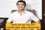 কাল আইএসএলের উদ্বোধনী অনুষ্ঠানে টাইগার-দিশা – প্রথম ম্যাচে মুখোমুখি এটিকে-কেরালা