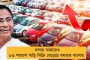 ‘কল্কি ভগবান’-এর আশ্রমে আয়কর হানা – বাজেয়াপ্ত ৫০০ কোটিরও বেশি বেআইনি সম্পত্তি