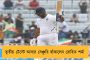 বিশ্বব্যাঙ্ক, আইএমএফ থেকে রিজার্ভ ব্যাঙ্ক, মুডি’জ – সবার হিসাবেই ভারতের বৃদ্ধির হারে নাটকীয় পতন
